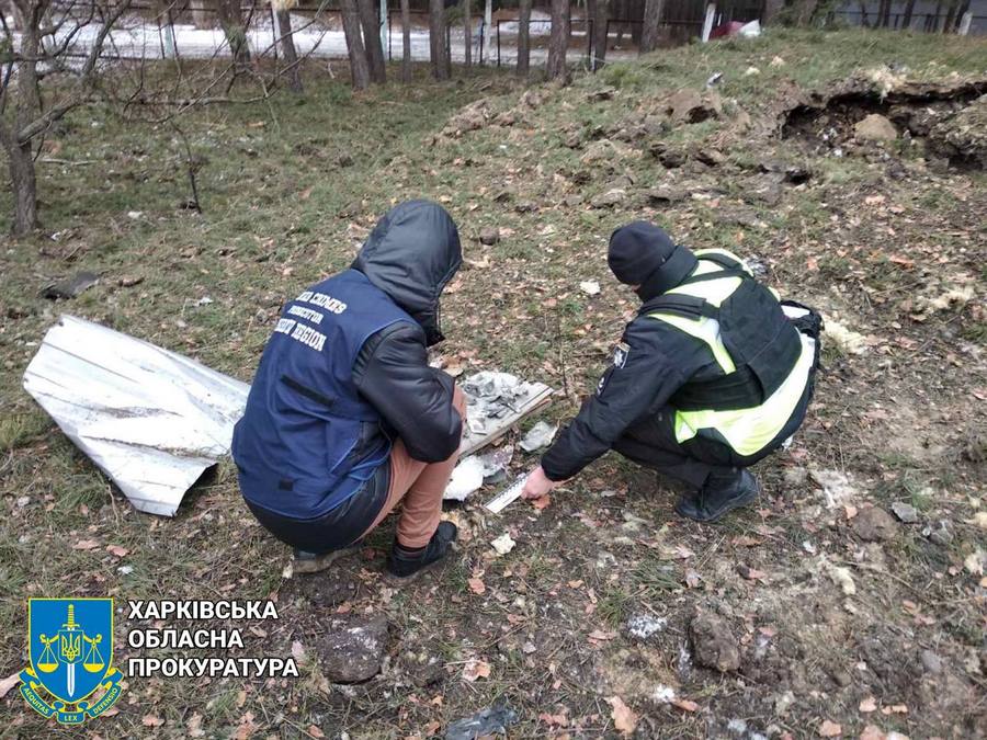 Чугуїв, наслідки обстрілів 1 березня 2023