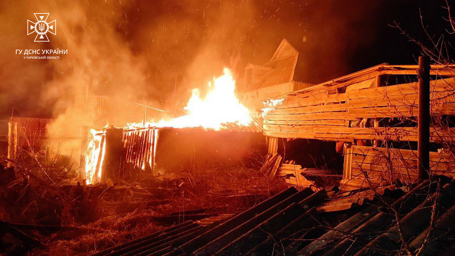 Обстріли Харківської області 3 березня. Пожежа, ДСНС 