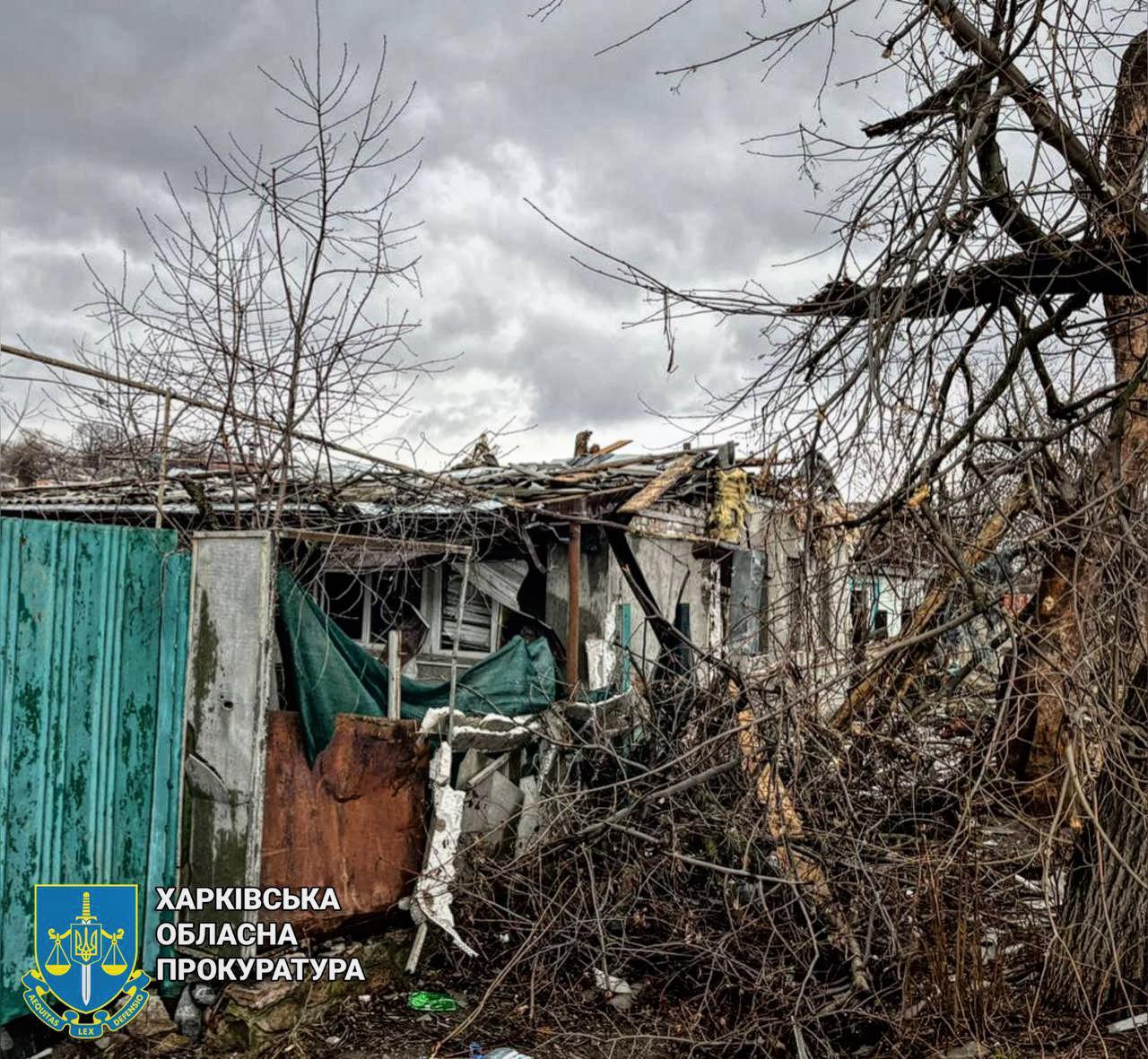 Пошкоджене унасоідок обстрілу домоволодіння, Харківська область