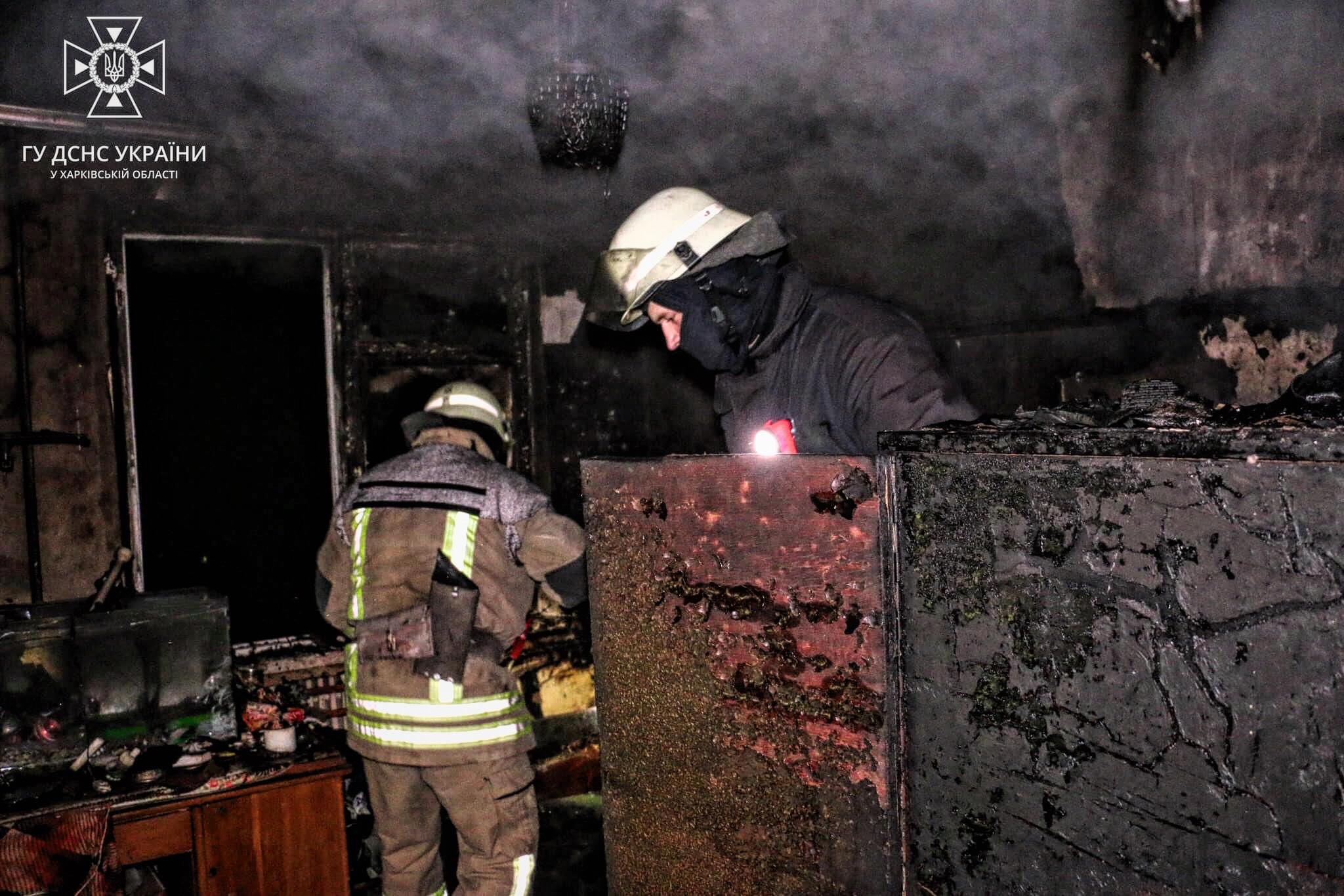 Пожежа в місті Харків, 14 березня