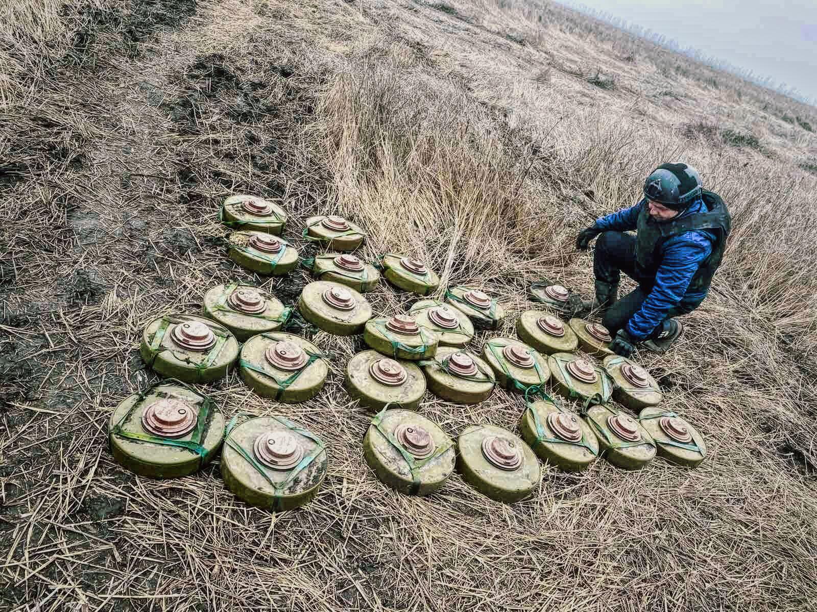 Міни, Харківська область