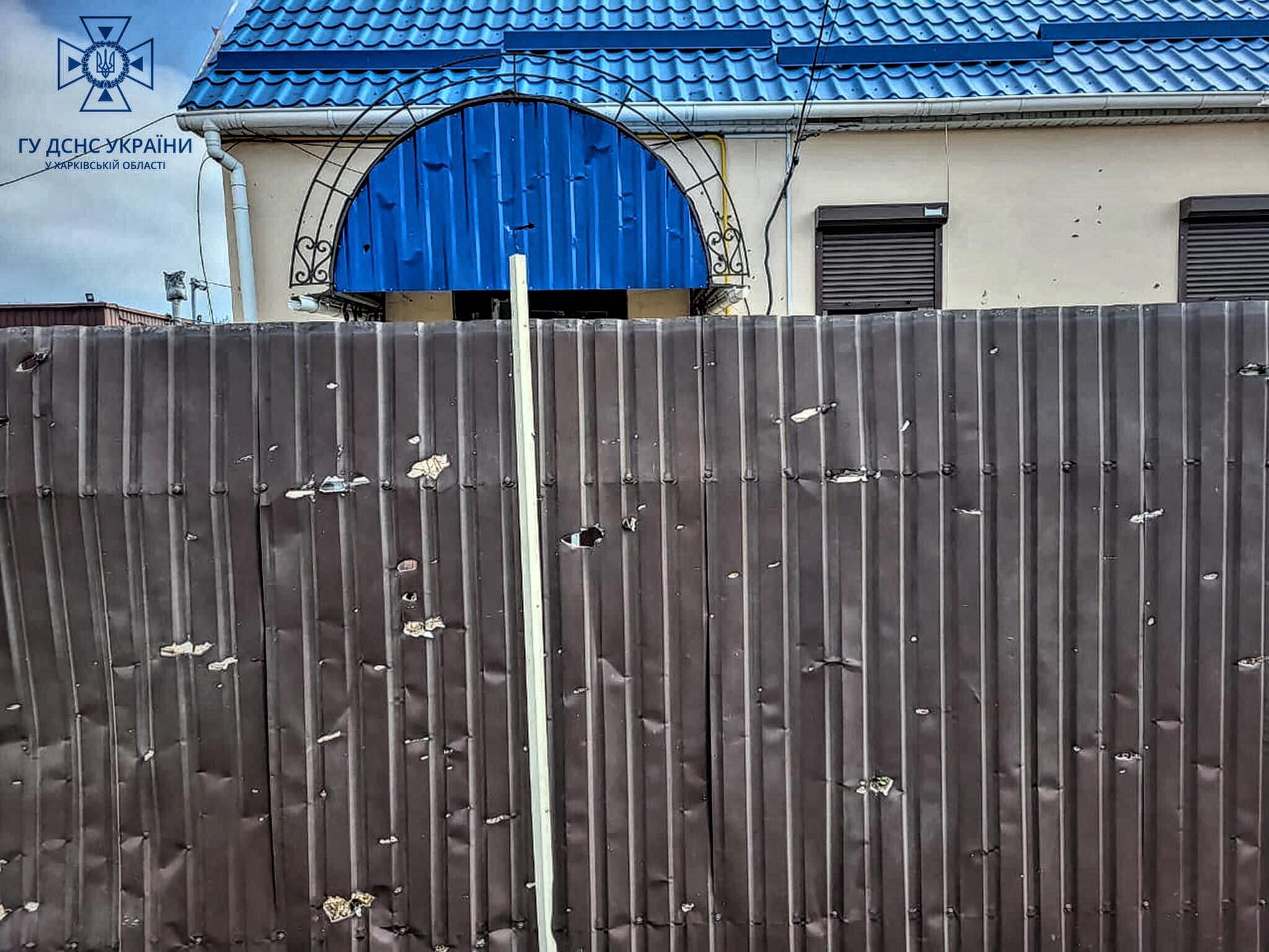Пошкоджені ворота, Харківська область