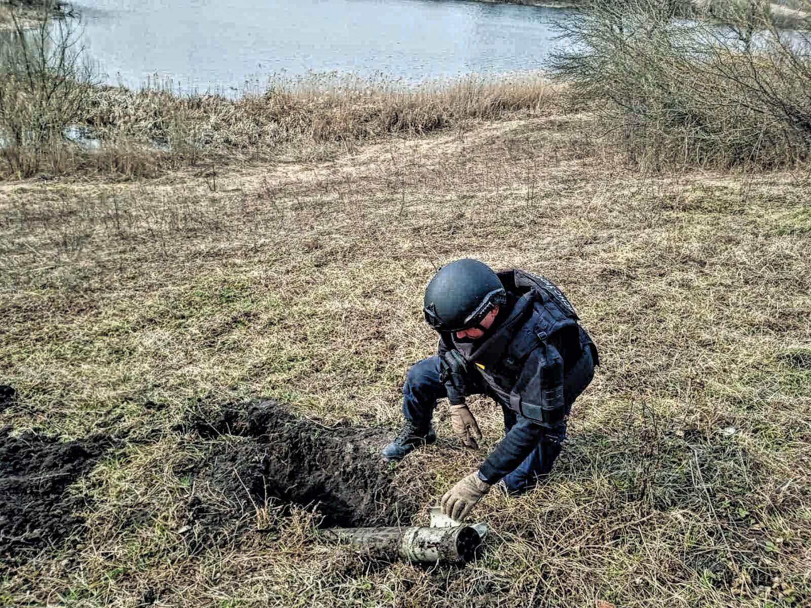 Сапер ДСНС