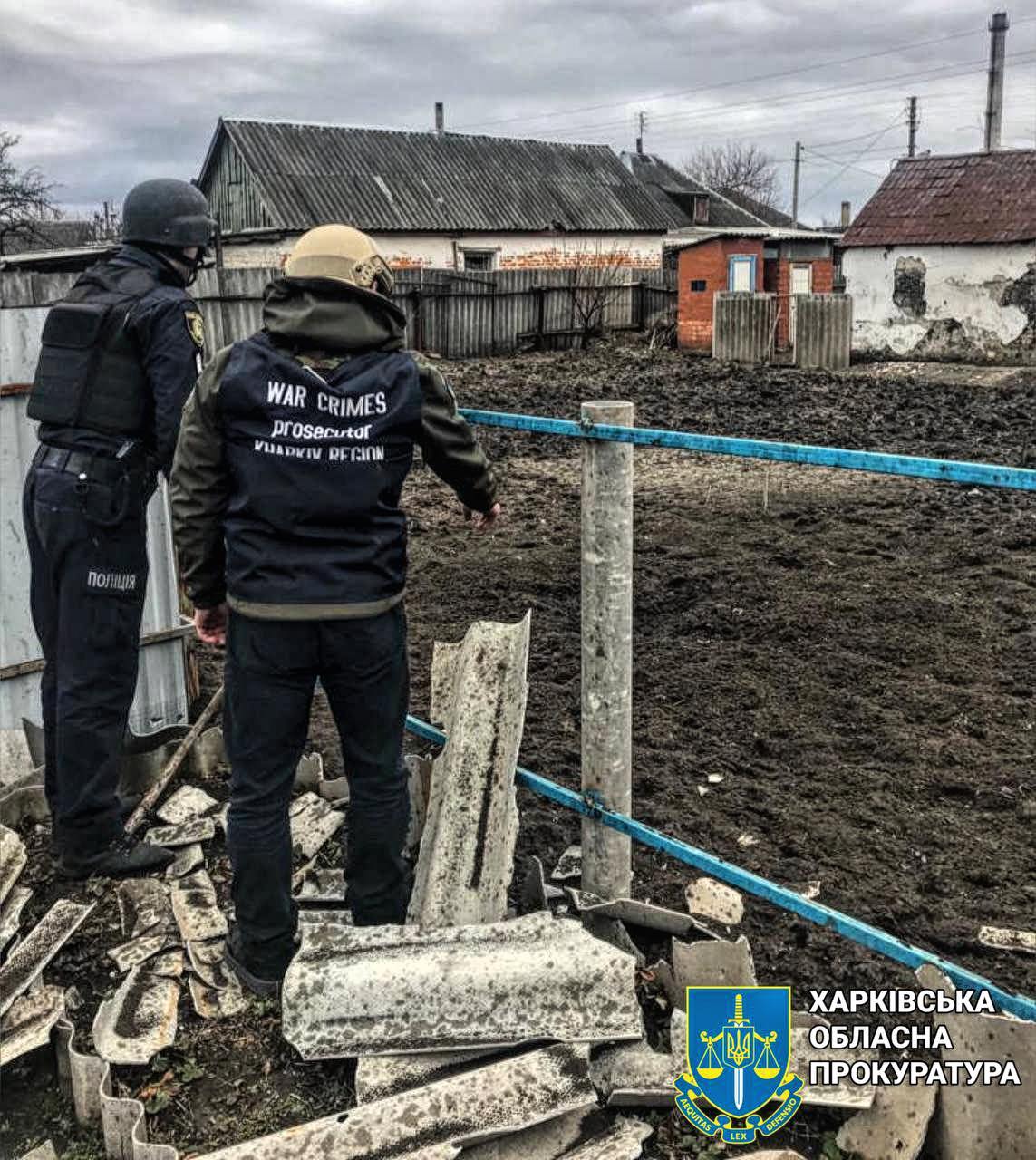 місце обстрілу, харківська область