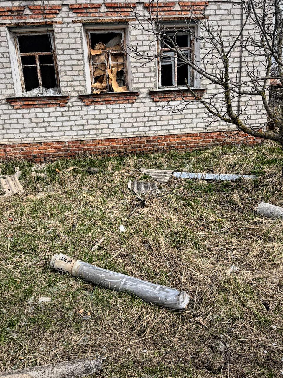 Фрагмент боєприпасу, місто Куп'янськ, Харківська область