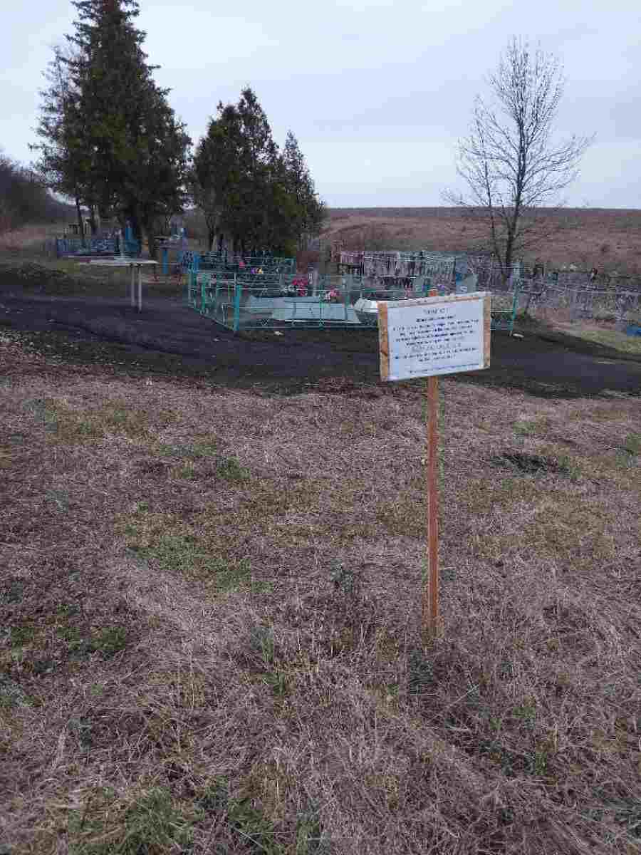 У Великобурлуцькій громаді заборонено відвідувати кладовища, Харківська область, Україна