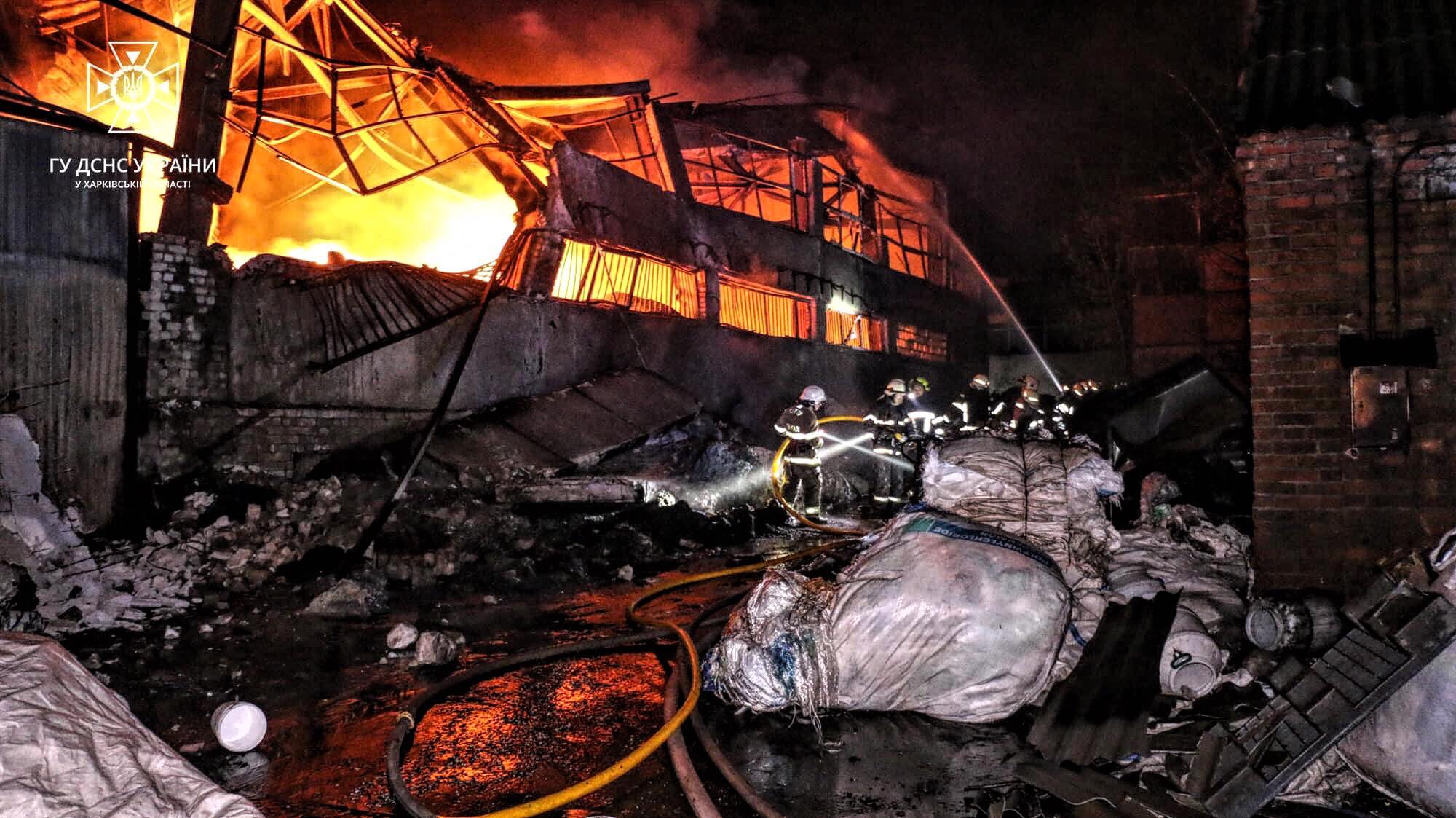 Пожежа на складському приміщенні, Харків