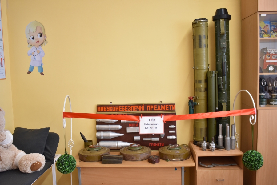 Макети вибухонебезпечних предметів у ліцеї Краснокутської громади