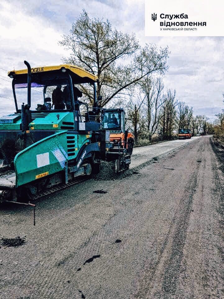 Відновлення доріг, Харківська область