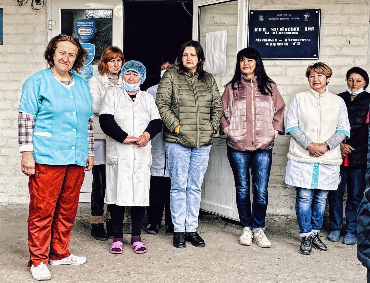 Персонал лікарні в селищі Печеніги, Харківська область