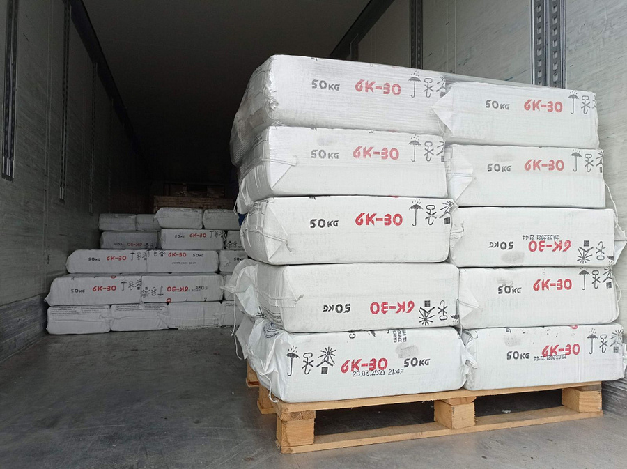 Азбест хризотиловий