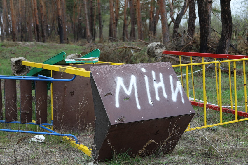 міни