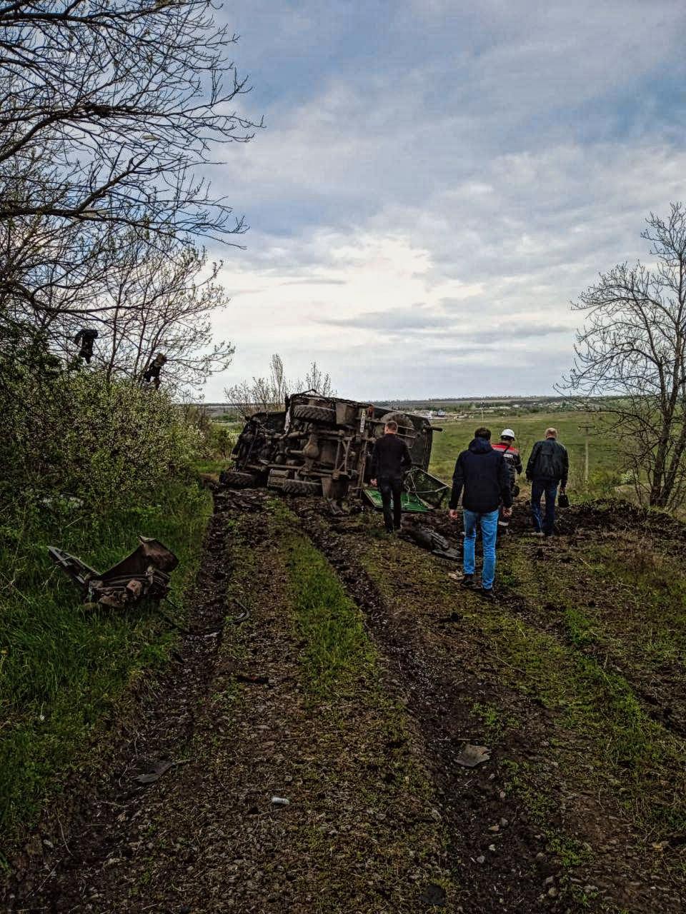 Підрив на міні робітників "Харківобленерго"