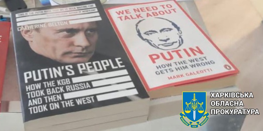 У Харкові затримали іноземця, який підтримував Росію