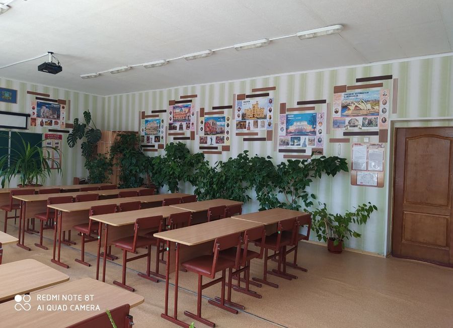 Куп’янськ, школа