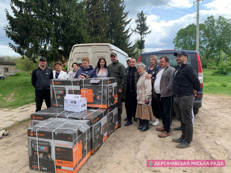 Дергачі, Харківська область. Отримано 14 бензинових генераторів