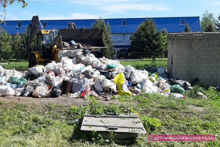 Харківська область, Дергачі, сміттєзвалище