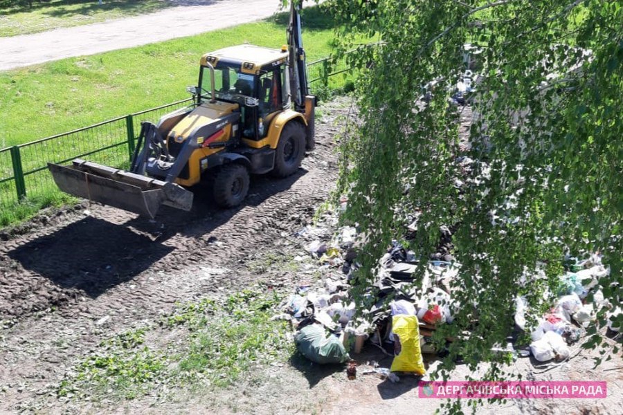 Село Безруки, Дергачівська громада, Харківська область, стихійне сміттєзвалище