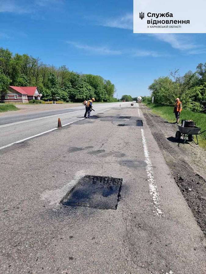 Харківська область, ремонт доріг державного значення