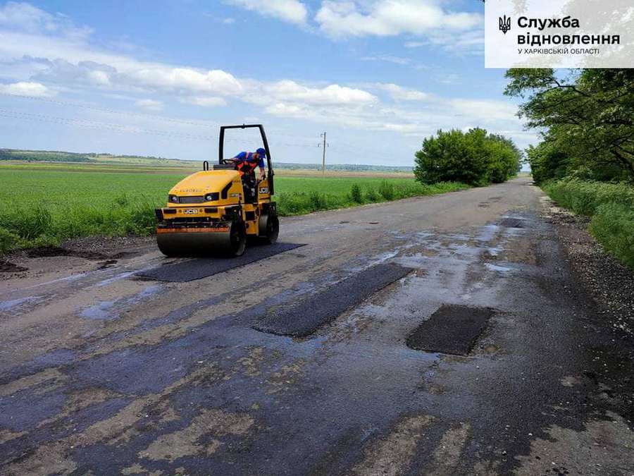 Харківщина, ремонт доріг