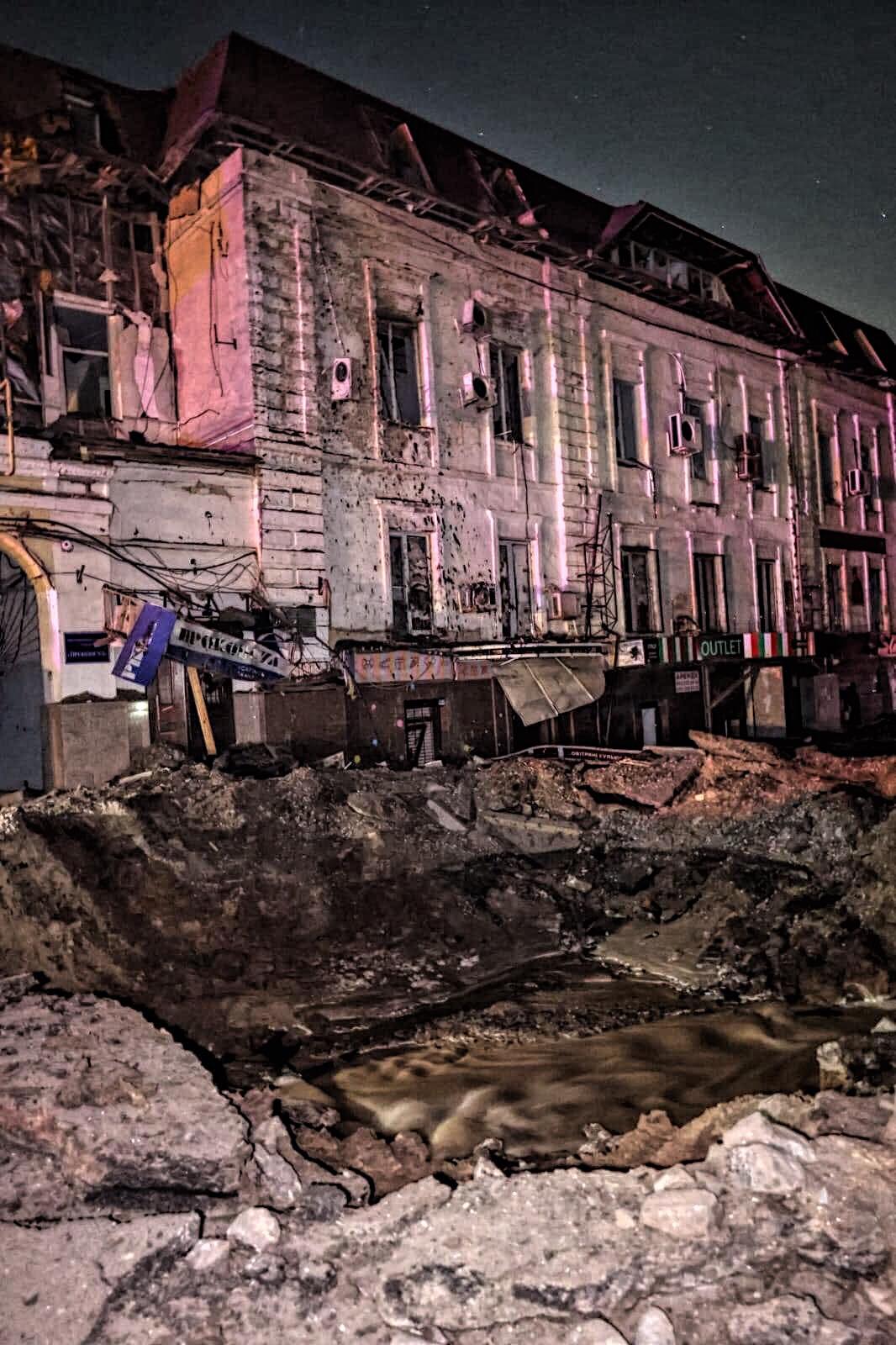 Обстріл міста Харків