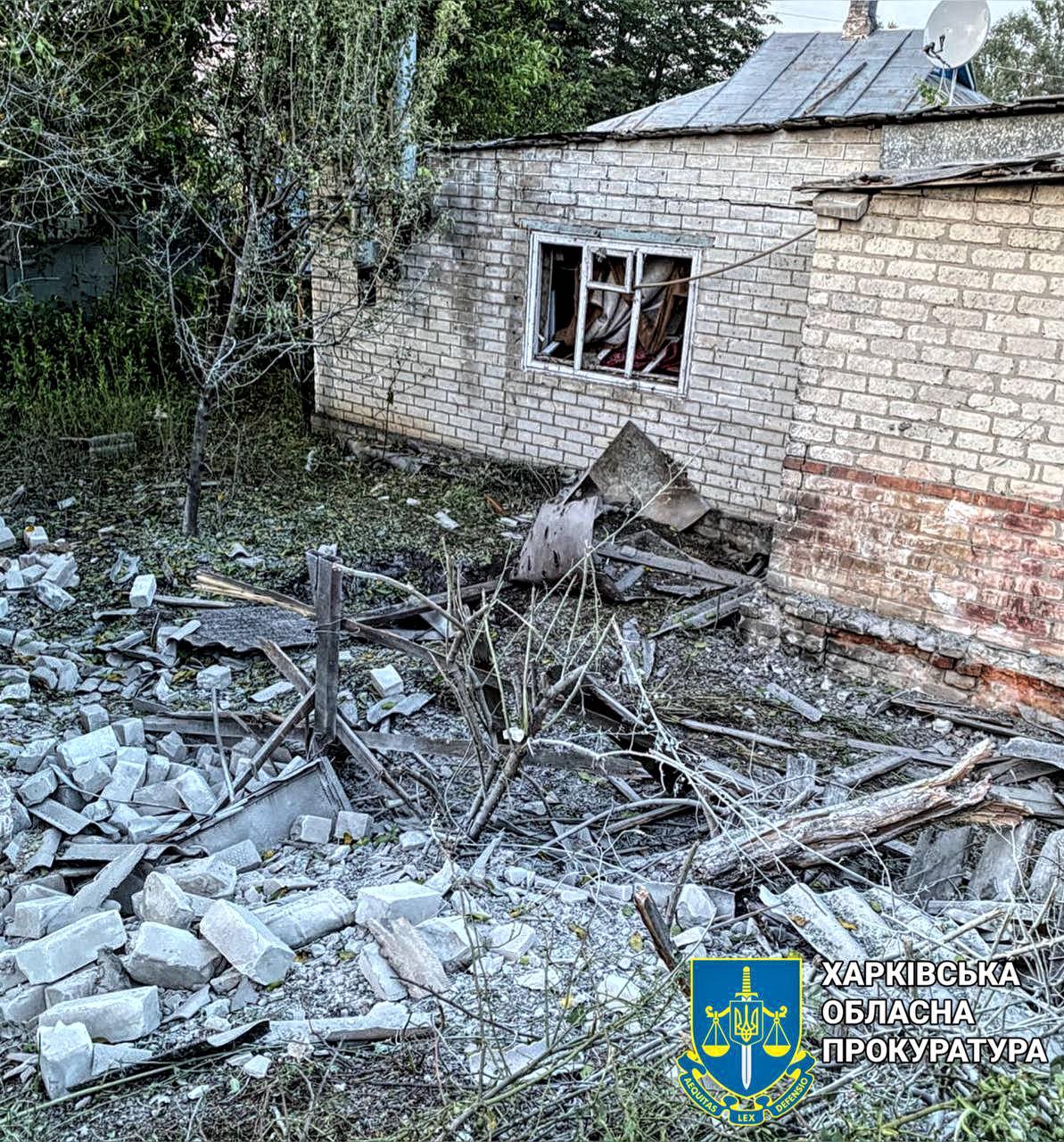 Зруйнований будинок, Харківська область