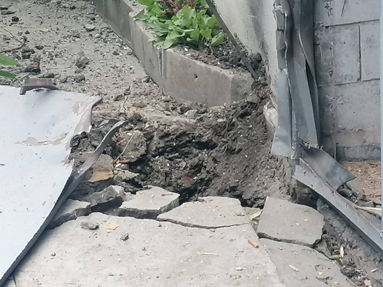 Балаклія 