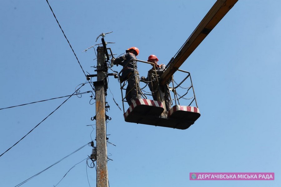 Дергачі, Харківська область, відновлення електропостачання 