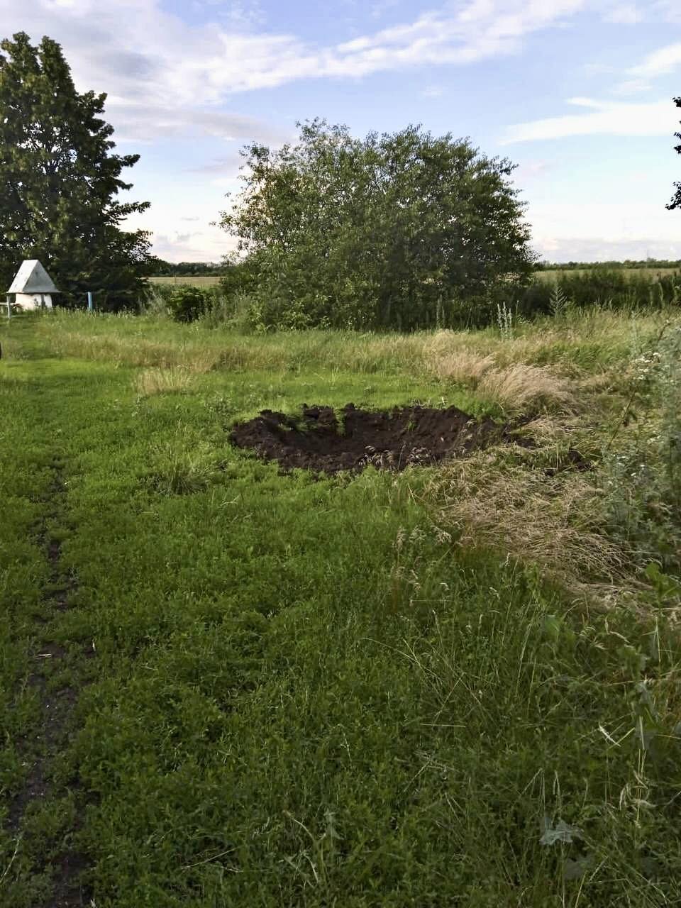 Місце прильоту, Харківська область