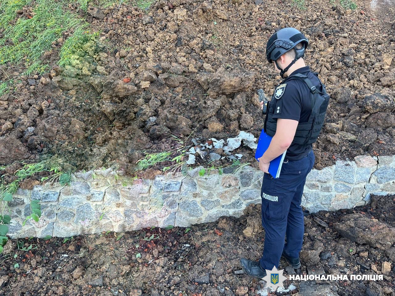 Наслідки нічного удару по Харкову 16.07.23