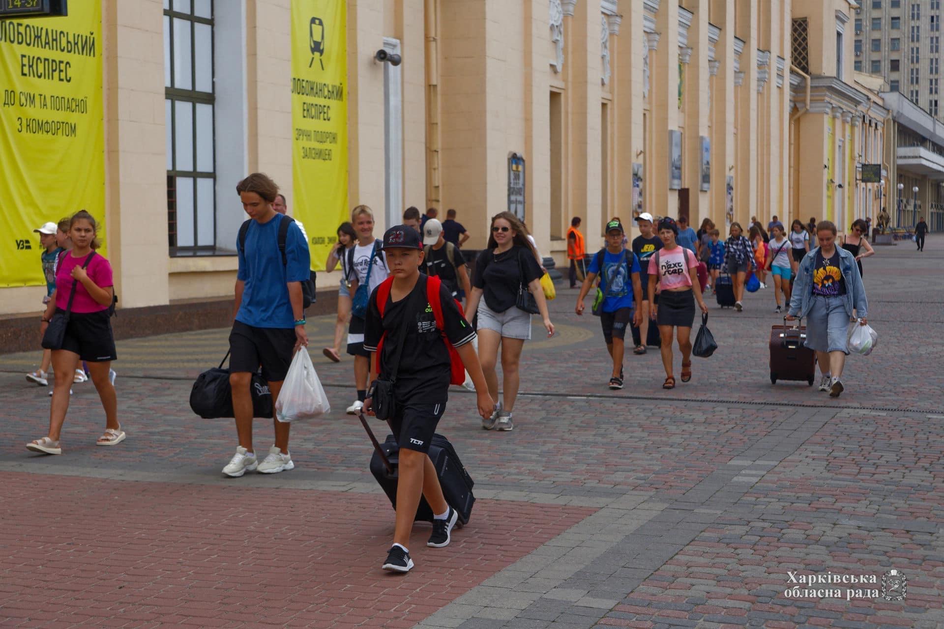 Діти з чотирьох громад Харківщини поїхали на відпочинок до Закарпаття