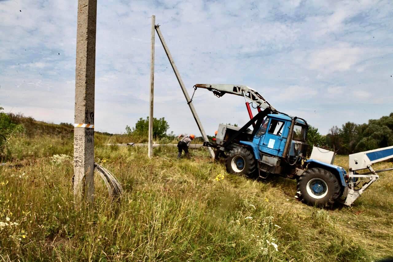 Село Замулівка, Харківська область