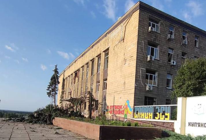 Харківська область, Куп’янськ, зруйнована будівля міської ради 