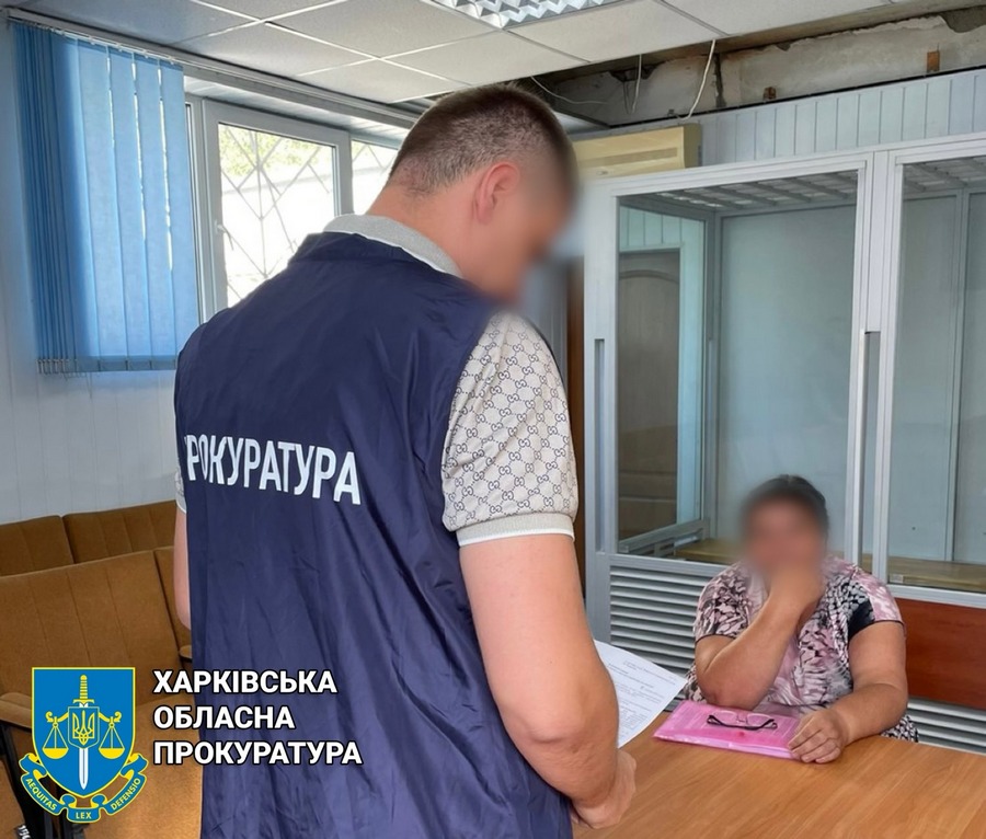 Взято під варту колаборантку, яка організовувала «референдум» на Харківщині 