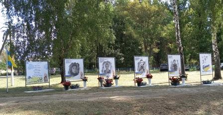 Алея пам'яті захисників