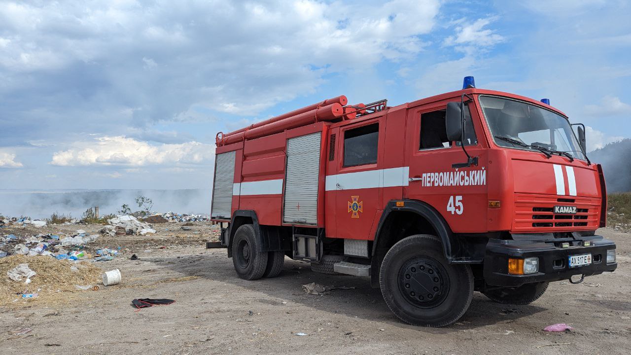 Первомайський