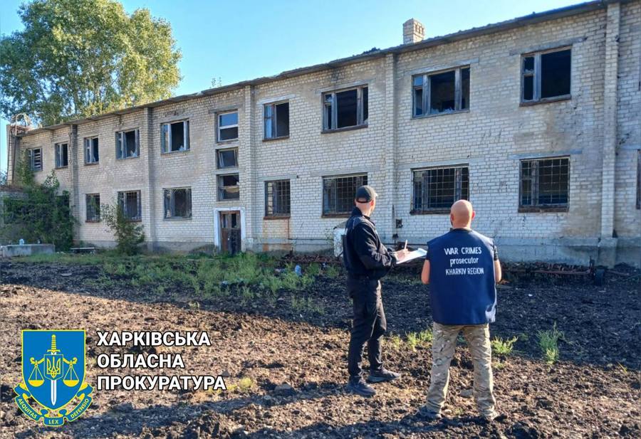 Ракетний удар по селу Отрадне, Харківської області 19 вересня 2023 р. 