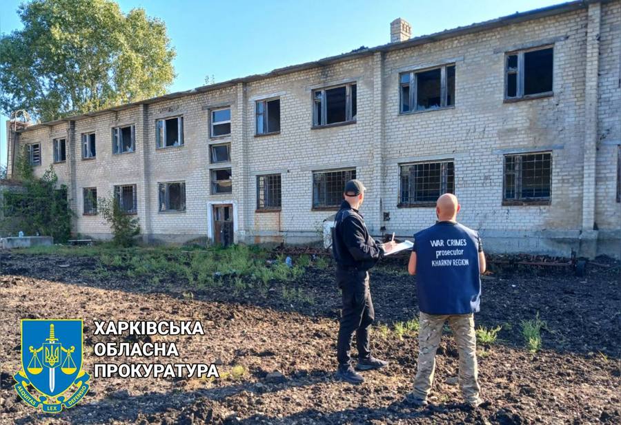 Ракетний удар по селу Отрадне, Харківської області 19 вересня 2023 р. 