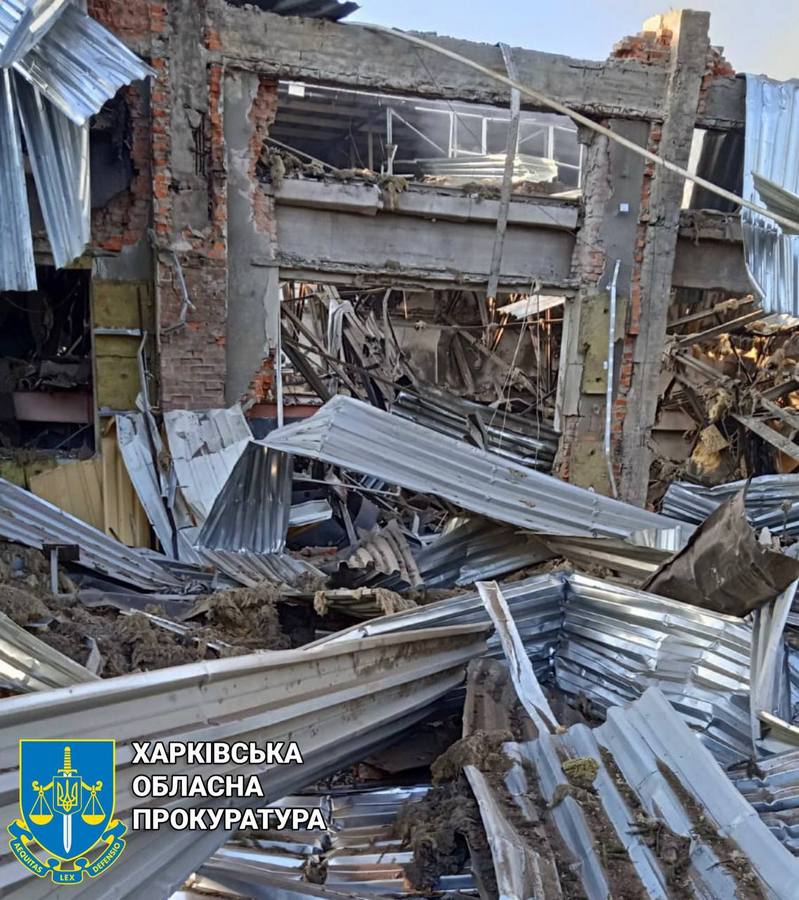 Наслідки ракетного удару по м. Харків 21 вересня 2023 р. 