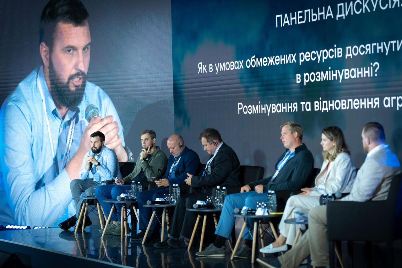 Demine Ukraine Forum, дискусія