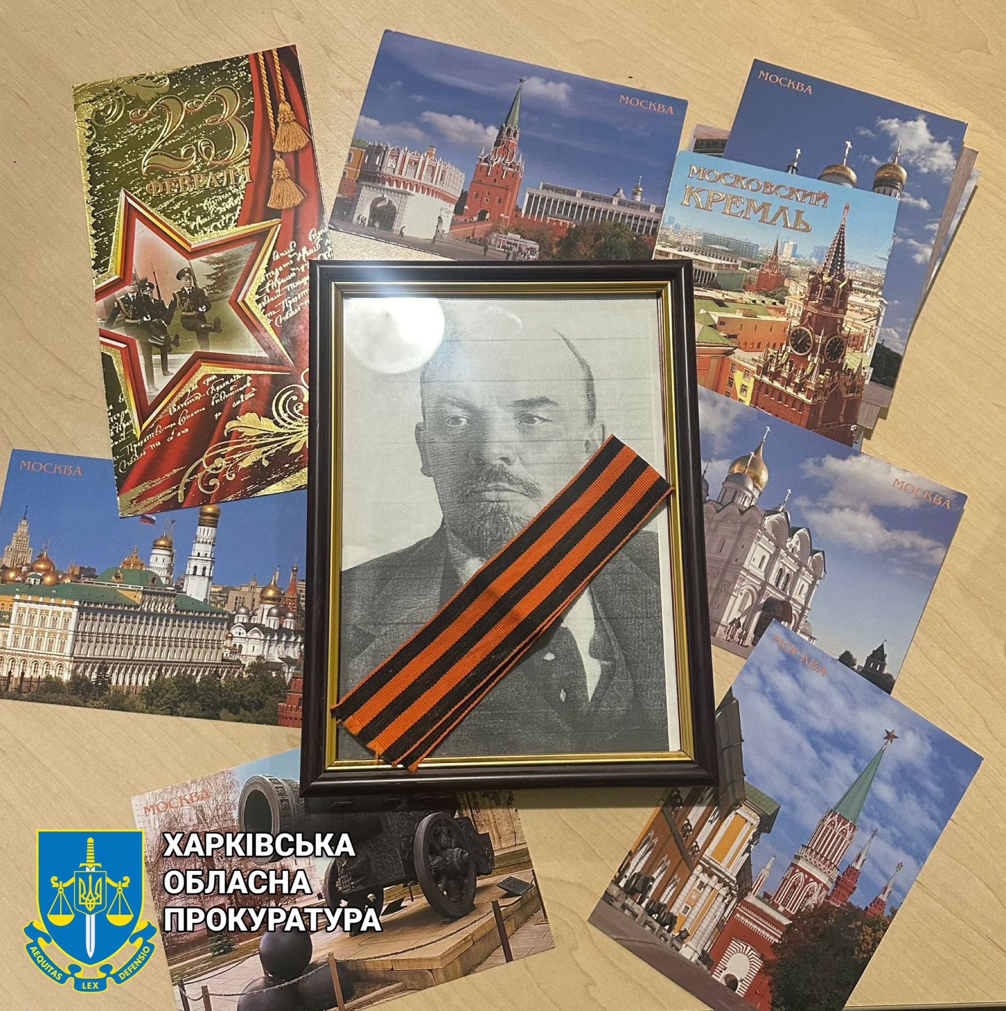 У Харкові викрили фаната росії 