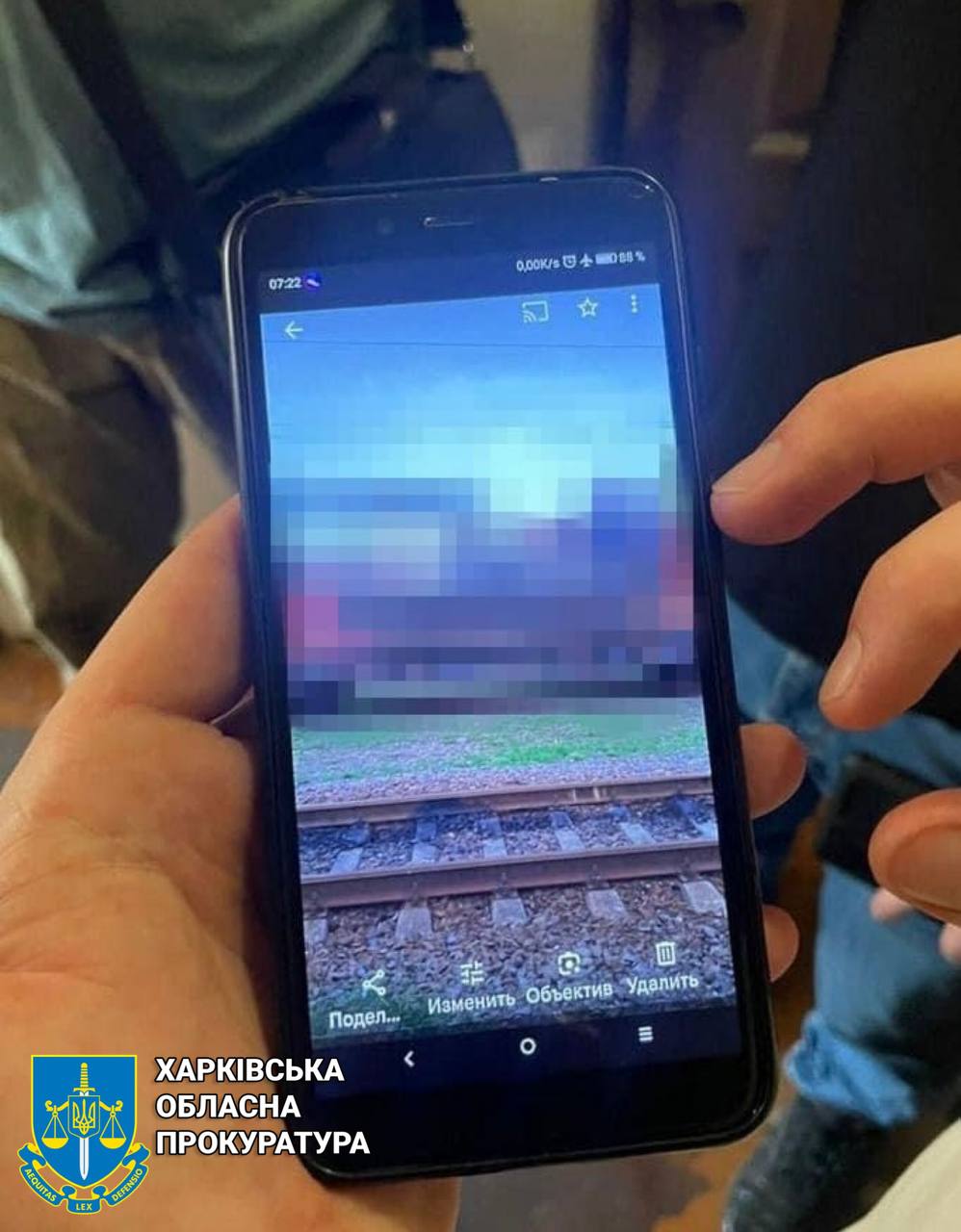 Залізничник зливав дані про розташування ЗСУ окупантам, Харківська область