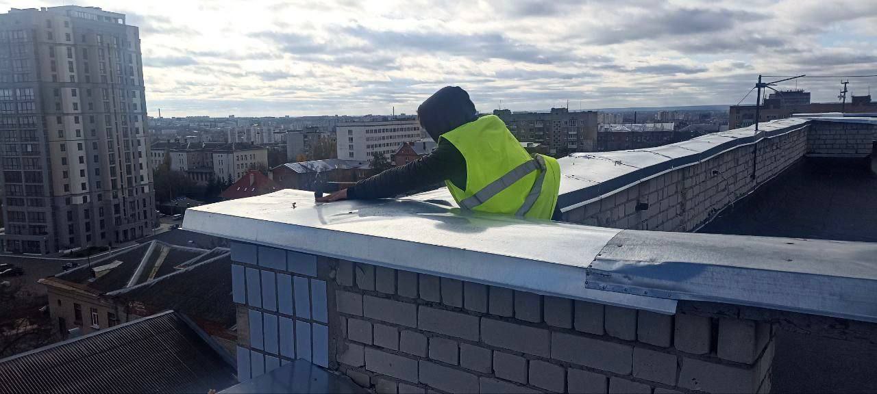 Ремонт даху через негоду, Харків