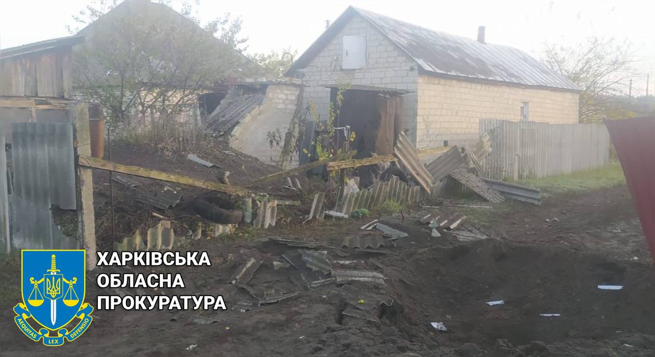 наслідки обстрілу міста Куп'янськ, Харківська область