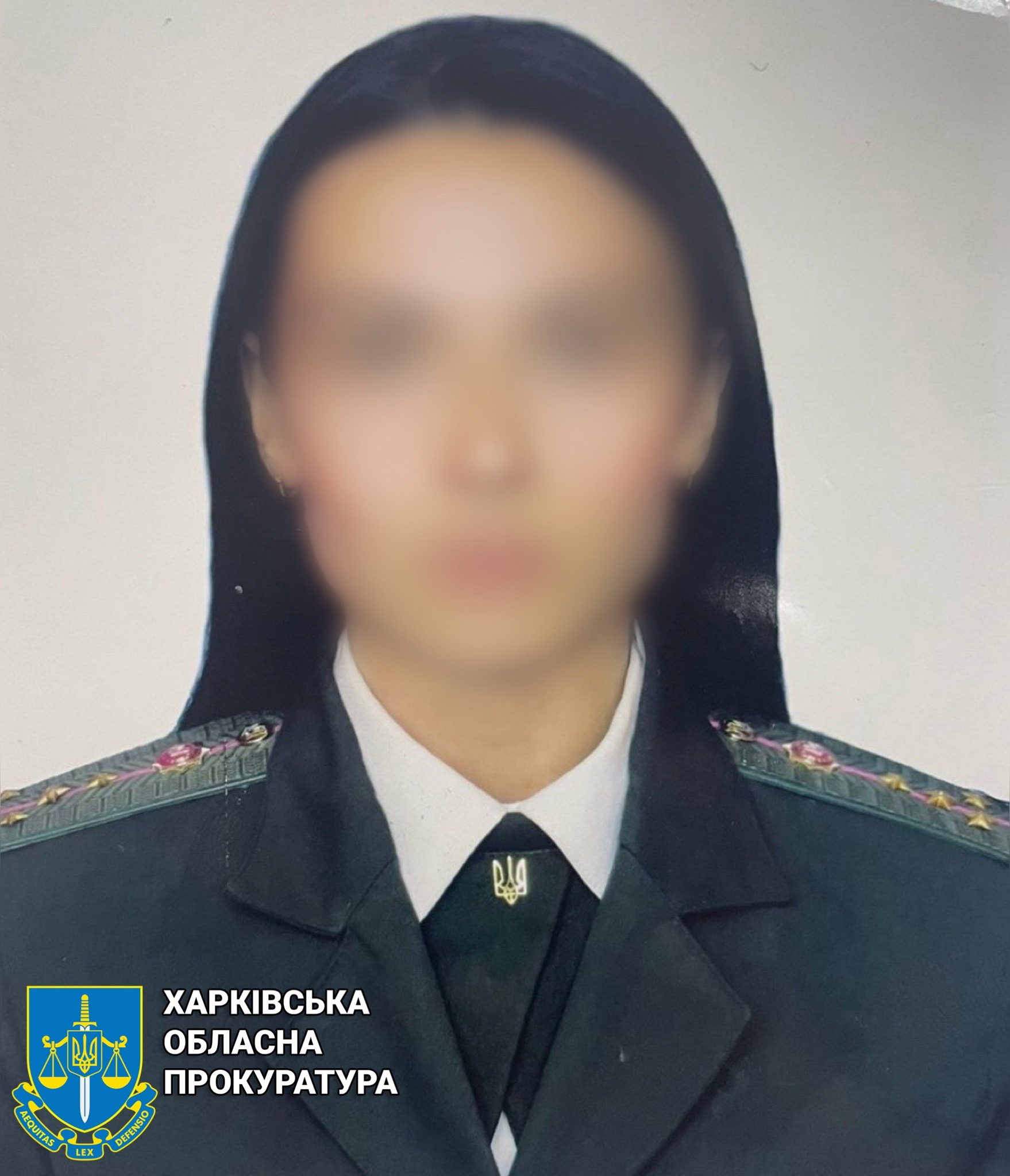 Поліцейська з Куп’янська