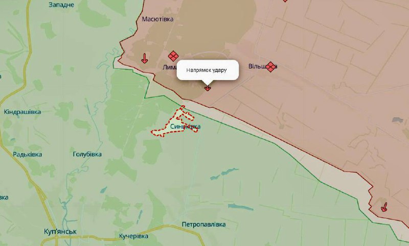 Синьківка, Харківська область