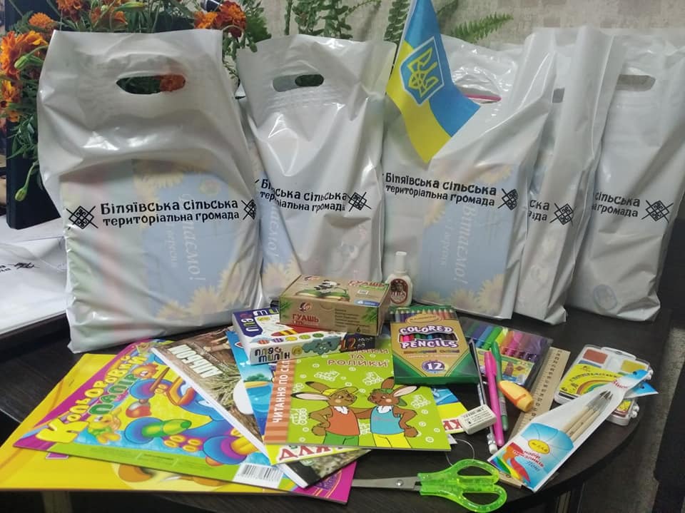 Подарунки дітям Біляївської громади