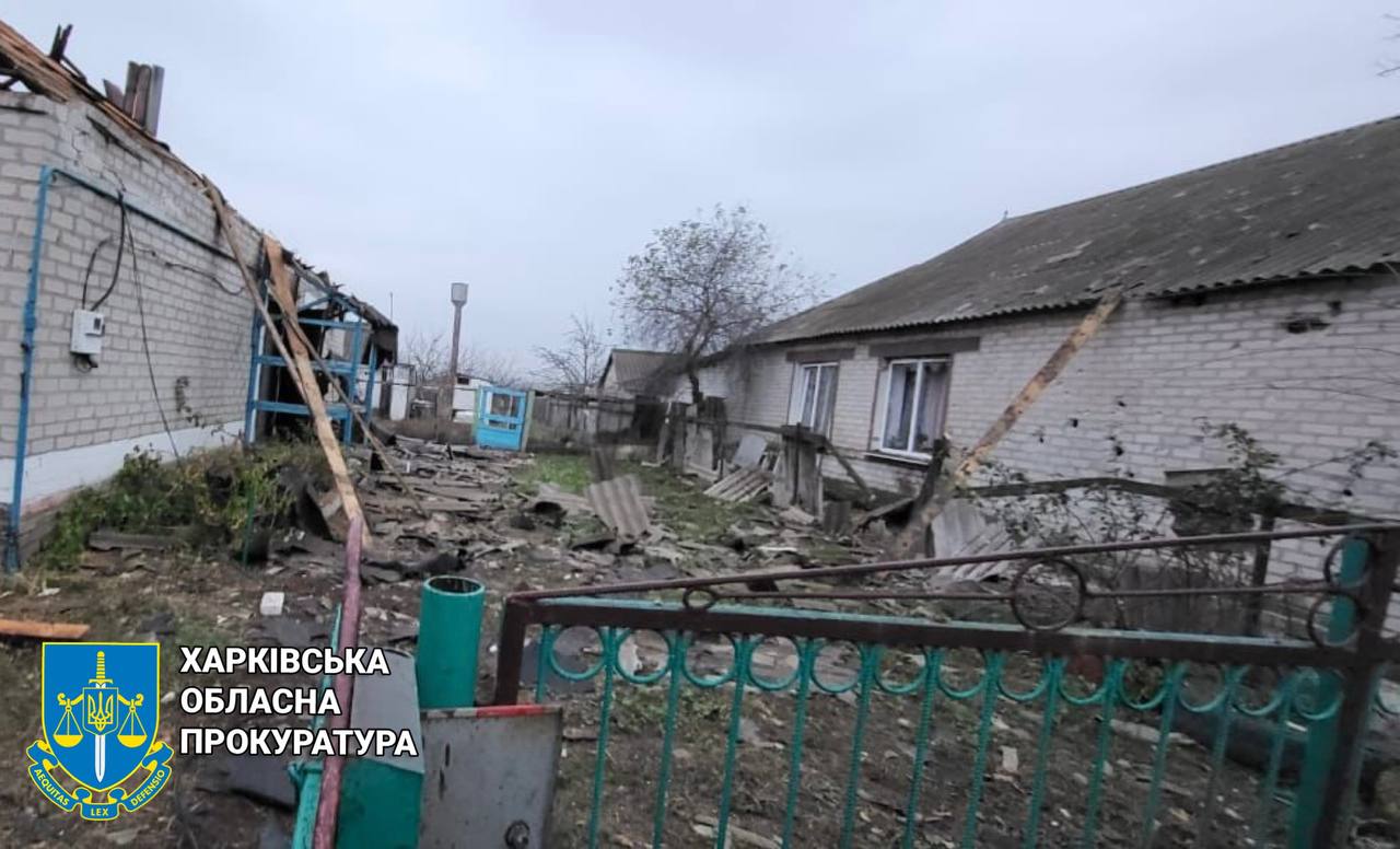 Обстріл Харківська область, 15-16 листопада
