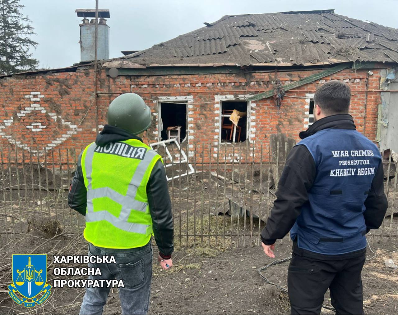 Обстріл Харківська область