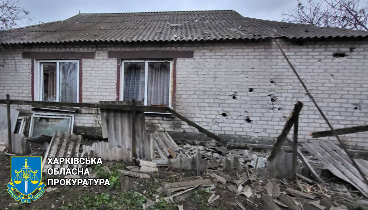 Ракетний обстріл Харківська область